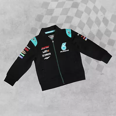 Official Petronas Yamaha Racing Baby Track Top • £6.99