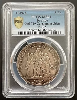 France 5 Fr 1848 Pcgs Ms 64  Rare • $650