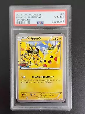 PSA 10 GemMINT Pokemon Japanese 2014 Pikachu Outbreak! XY Promo #68 068/XY-P JPN • $600