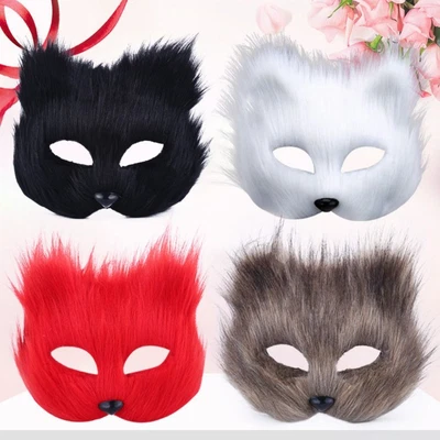 £8.01 • Buy Masquerade Accessories Animal Mask Half Face Eye Mask Furry Masks Cosplay Props