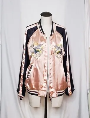 Zara Women’s Multicolor Satin Embroidery Reversible Bomber Jacket Size Small  • $45.99