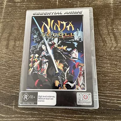 Ninja Scroll (10th Anniversary Special Edition Japanese) DVD - Region 4 PAL • $22.99