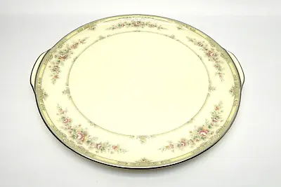 Vintage Noritake Bone China Shenandoah 9729 Japan Decorative Cake Plate Platter • $128