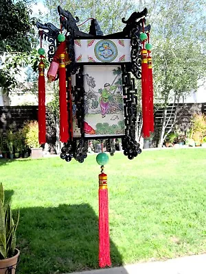 COOL LAMP! 13.5” Fabric Vintage 50s Chinese Palace Lantern Asian Figures At Play • $84.99