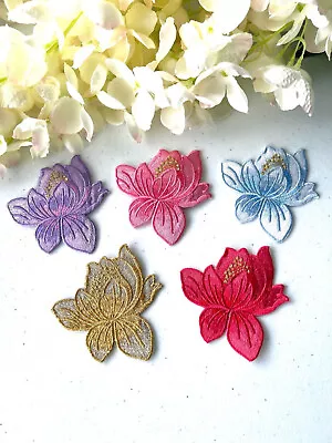 Lotus Flower Iron-on Patch Floral Embroidered Patch Lotus Applique's • £2.99