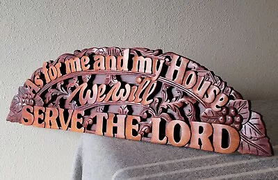 27  MAHOGANY Wood Scripture WALL PLAQUE As For My House We Will Serve The Lord • $95