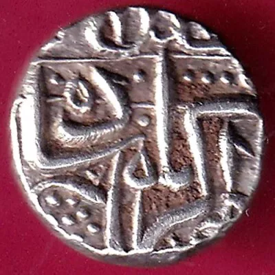 Rare N Beautiful HALF MAHMUDI Of Mughals Akbar Scarce Silver Coin #O1 • $20