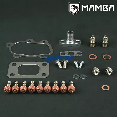 MAMBA Garrett GT25R GT28R GT30R T25 5 Bolt Turbo Install Fitting Gasket Kit US • $60.50