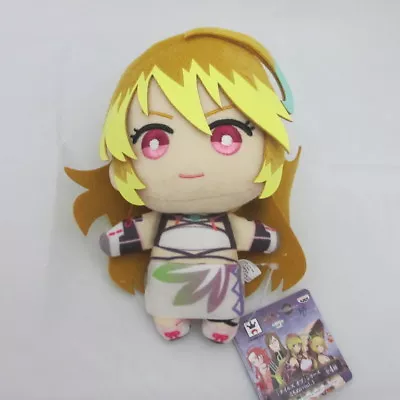 Milla Maxwell Plush Doll Anime Tales Series Banpresto Tomonui From Japan • $24.99