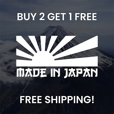 MADE IN JAPAN Decal Vinyl Car Window Sticker ANY SIZE Rising Sun JDM • $8.41