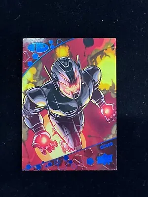 2021 (2023) Upper Deck Marvel Premier Blue Foil Parallel Base Ultron /49 Wukuai • $20