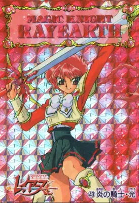 Magic Knight Rayearth PP1 PP Pull Pack Hard Prism Card 43 [NM] • $7