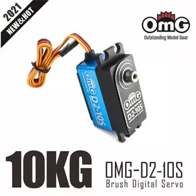 Digital Low Profile Steering Servo 10Kg For 1/10 Scale RC Car - RCOMG • £29.99