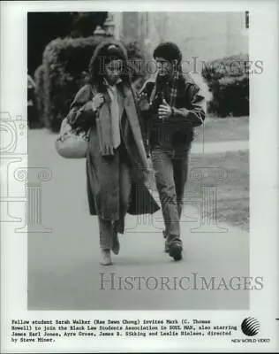 1986 Press Photo Rae Dawn Chong And C. Thomas Howell Star In  Soul Man  • $15.99