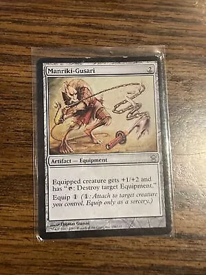 Manriki-Gusari Saviors Of Kamigawa NM Artifact Uncommon MAGIC CARD ABUGames • $2