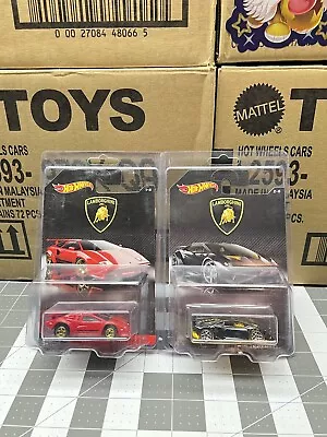 Hot Wheels Walmart Exclusive Lambo 8 Car Set W/ Protectors Read Description • $49.98