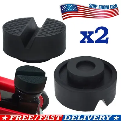 Jack Rubber Pad With Slot For Hydraulic Ramp Jack Trolley Jacking Pad Adapter • $10.99