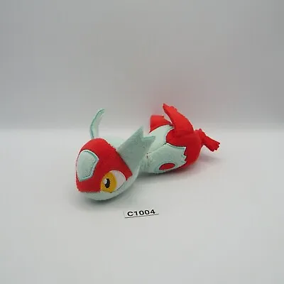 $20.15 • Buy Latias C1004 Pokemon Center 2014 Petit Keychain Mascot Plush 5  Japan Latios Toy