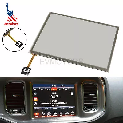 8.4'' Touch Screen Glass Digitizer Fit For Chrysler Dodge Maserati Ghibli Radio • $16.65