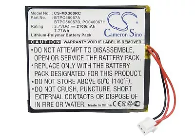 $16.99 • Buy Battery For Crestron  C2N-DAP8 CNAMPX-16X60 CNX-PAD8A / STX-1700C / URC  MX-3000