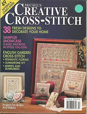 McCall's Creative Cross-Stitch Magazine 1991 Vol. 47 • $4.99