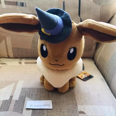 Pokémon Eevee Official Banpresto Small Plush Toy Game Freak Nintendo  • £20