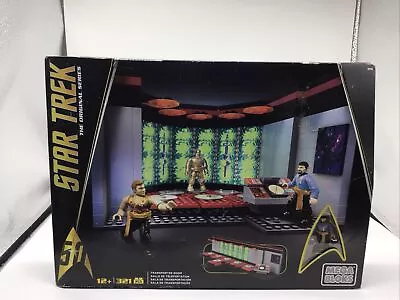 Mega Bloks Star Trek Transporter Room Building Set • $24.99