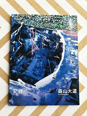 SIGNED - Daido Moriyama Record 23  Rare London Colour Issue • £55