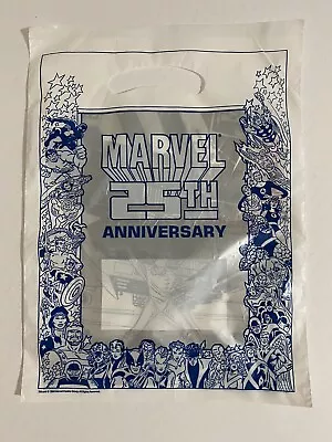 *RARE* Marvel 25th Anniversary Bag 1986 For MUPPET BABIES 10 Ewoks Care Bears 7 • $9.25