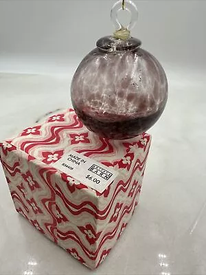 Vintage Pottery Barn Hand Blown Art Glass Ball Ornament Ball Round Mauve Speckle • $36.95