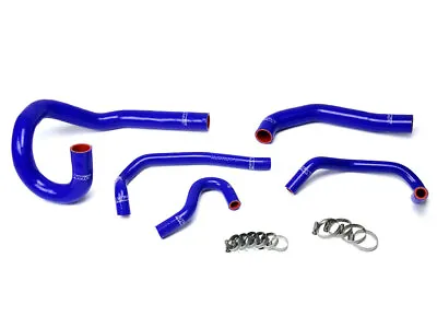 HPS Silicone Radiator Heater Hose Kit For Toyota 86-92 Supra MK3 7MGE/7MGTE LHD • $227.05