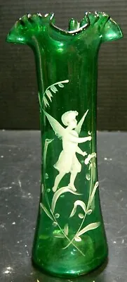 Vintage Hand Painted Mary Gregory Green Ruffled Edge Fairy Vase 7.25  Excellent • $29.99