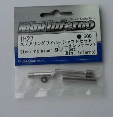 New RC - Kyosho Part IH27 Mini Inferno Steering Wiper Shaft Set - 500 • $17