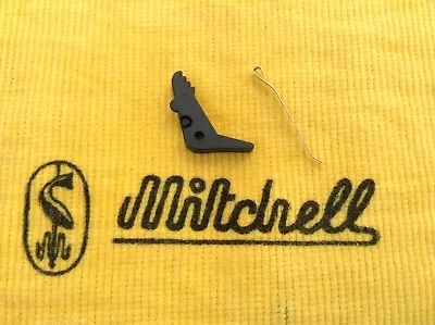 Garca Mitchell 300301330331 Ar Dog #81945 • $10