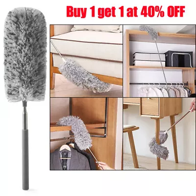 Extendable Handle Feather Duster Reach Telescopic Static Duster Cobweb Brush • £3.61