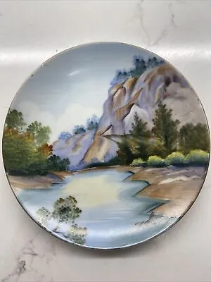Ucagco China Hand Painted Plate Occupied Japan 6 Inch • $2.99