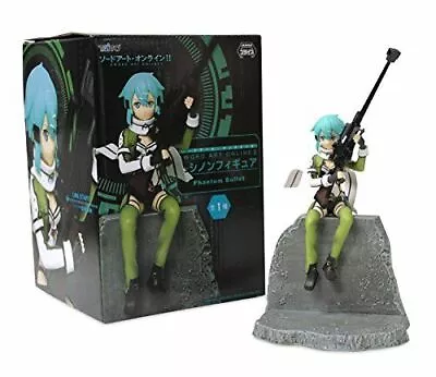 $64.52 • Buy Sword Art Online 2 SAO Phantom Bullet Sinon Figure Taito Prize  Anime