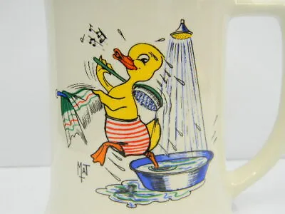 Vintage Cartoon Yellow Duck Whistling In The Shower Nursery Chidrens Mug • $9.95