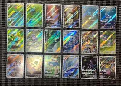 Pokemon 151 AR 18 Complete Set Sv2a Card Game Japanese Scarlet & Violet NM • $62.49