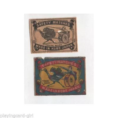 VERY OLD Match Box Labels CHINA Or JAPAN Patriotic #832 • $12.99