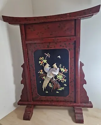 Antique Japanese Shibayama FireScreen Large To Restore  • £100