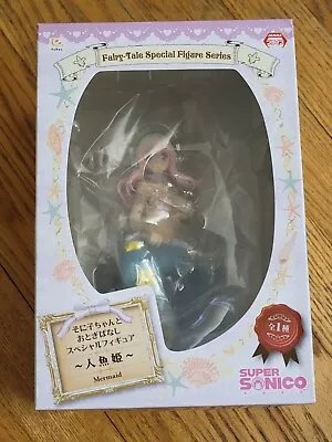 NEW & AUTHENTIC! Super Sonico The Little Mermaid Fairy Tale Special Figure FuRyu • $46.77