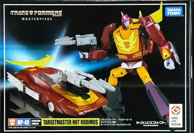 Transformers Takara Masterpiece MP-40 Targetmaster Hot Rodimus Brand New • £130