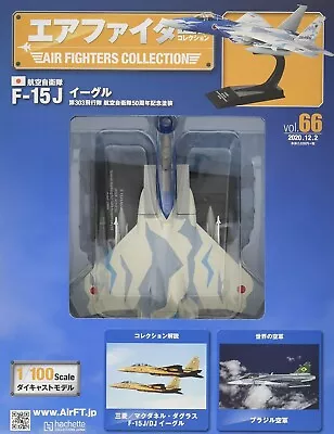 Air Fighters Collection #66 F-15J Eagle 303sq 50s Aircraft Diecast Model 1:100 • $35.47