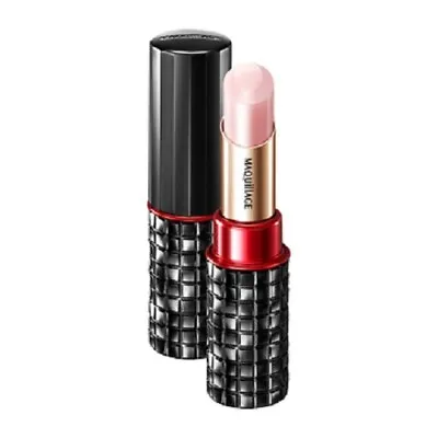 Shiseido Maquillage Dramatic Lip Treatment EX New In Box Lip Balm • $25.99