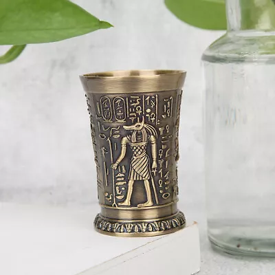 Whiskey Shot Glass Vintage Metal Hand Embossed Mini Cup Gift Decor(Copper) • $11.66