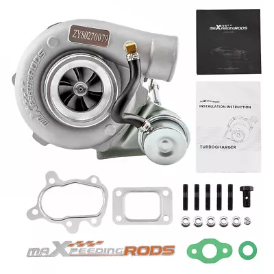 GT25 GT2871 GT2860 Turbo For 1.5L-2.0L  Upgrade Turbocharger Water/Oil Cool • $192.46