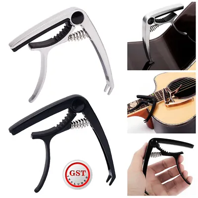 $6.12 • Buy Alloy Guitar Capo Quick Change Trigger Clamp Release For Guitar Ukulele Bass AU