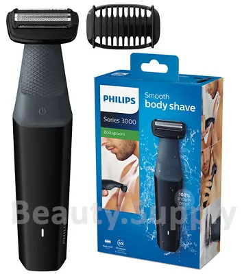 Philips BG3010 Men WaterProof Body Hair Shaver/Cordless Groomer Clipper Trimmer • $73.95