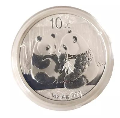 2009 China 10 Yuan 1 Oz 999 Silver Panda Coin UNC Round In Capsule • $51.95